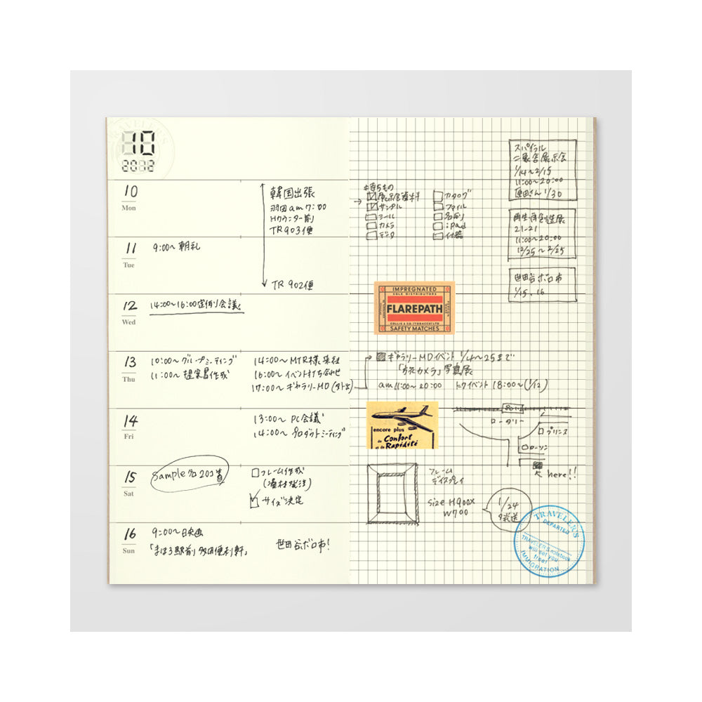 TRAVELER'S notebook 019 Free Weekly Diary + Grid Refill - Regular