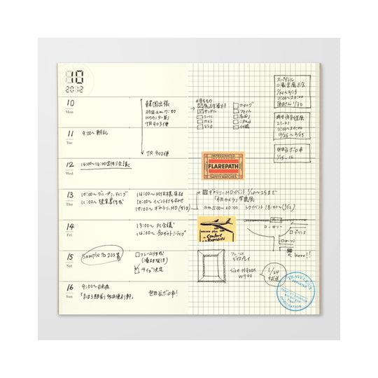 TRAVELER'S notebook 019 Free Weekly Diary + Grid Refill - Regular