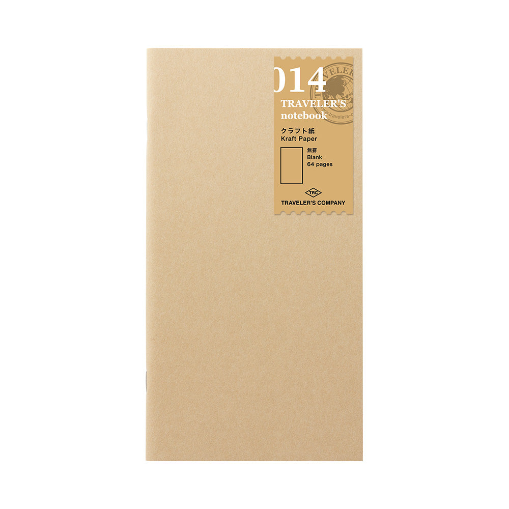 Traveler's Notebook 014 Kraft Paper Refill- Regular