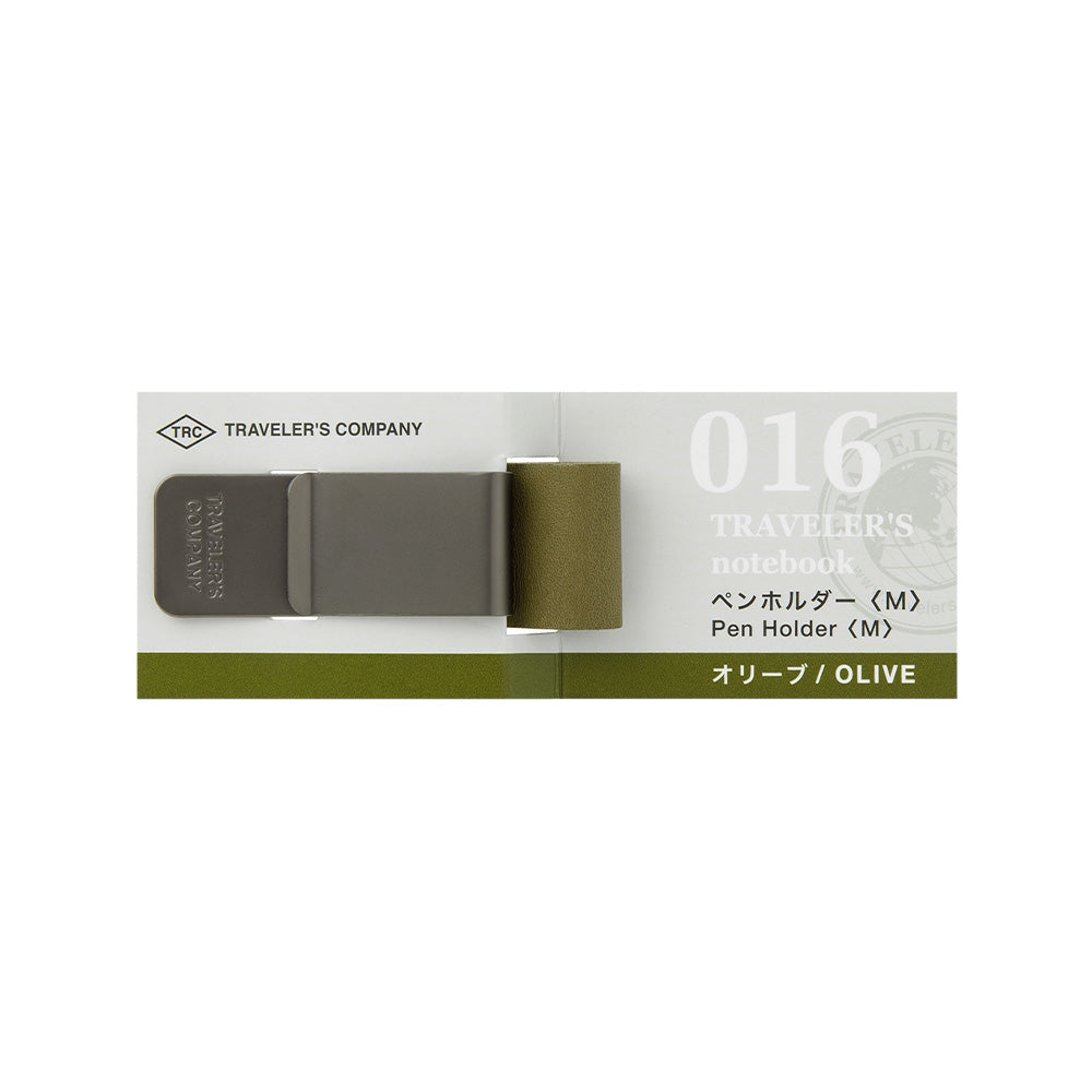 TRAVELER'S notebook 016 Pen Clip - Olive