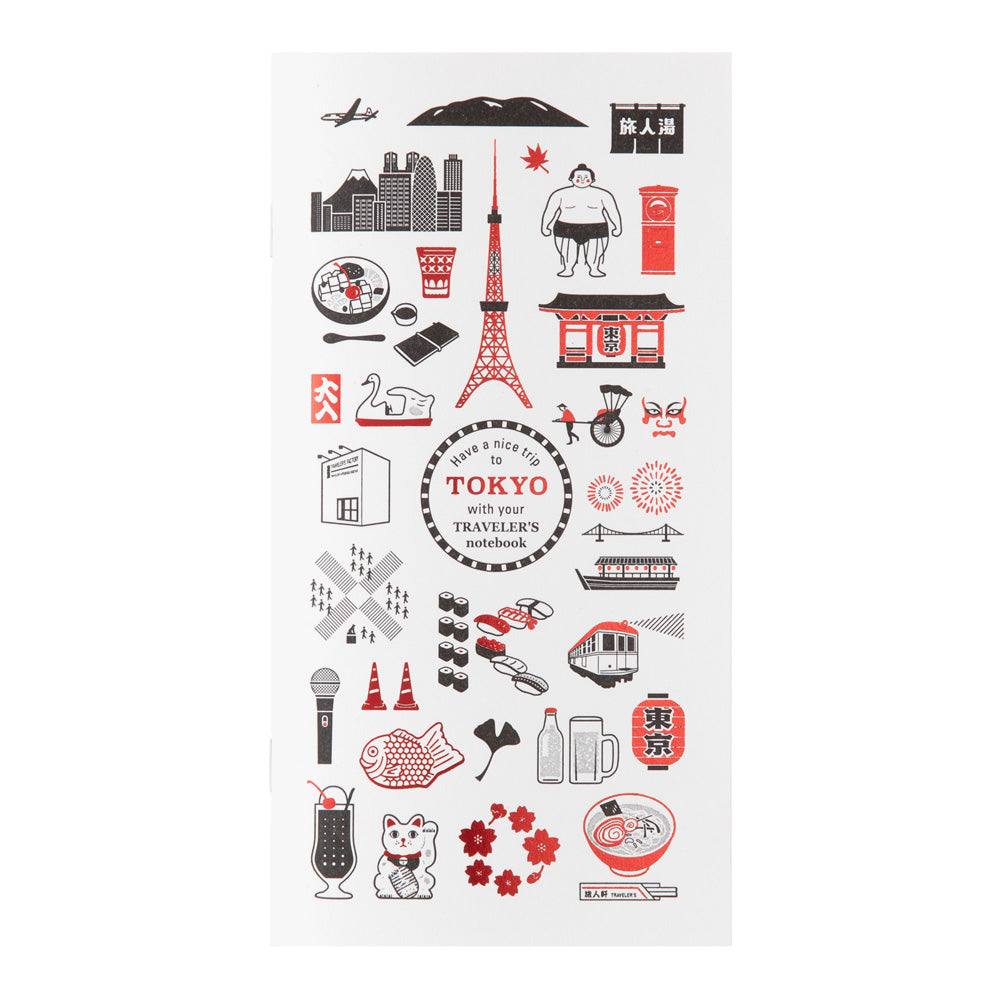 TRAVELER'S notebook TOKYO Limited Edition- Tokyo Refill