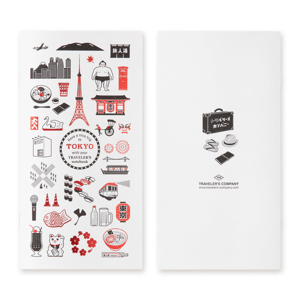 TRAVELER'S notebook TOKYO Limited Edition- Tokyo Refill