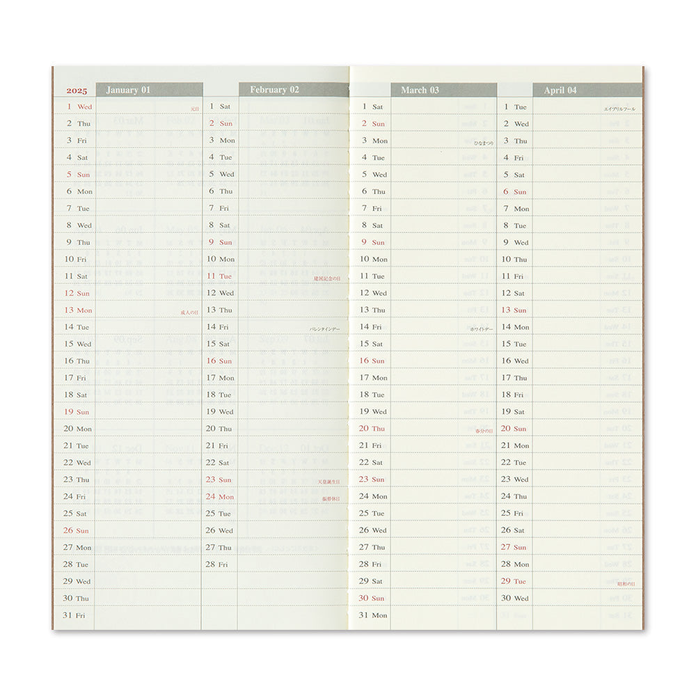 TRAVELER'S notebook 'Love and Trip'  Weekly + Memo 2025 Calendar Insert- Regular