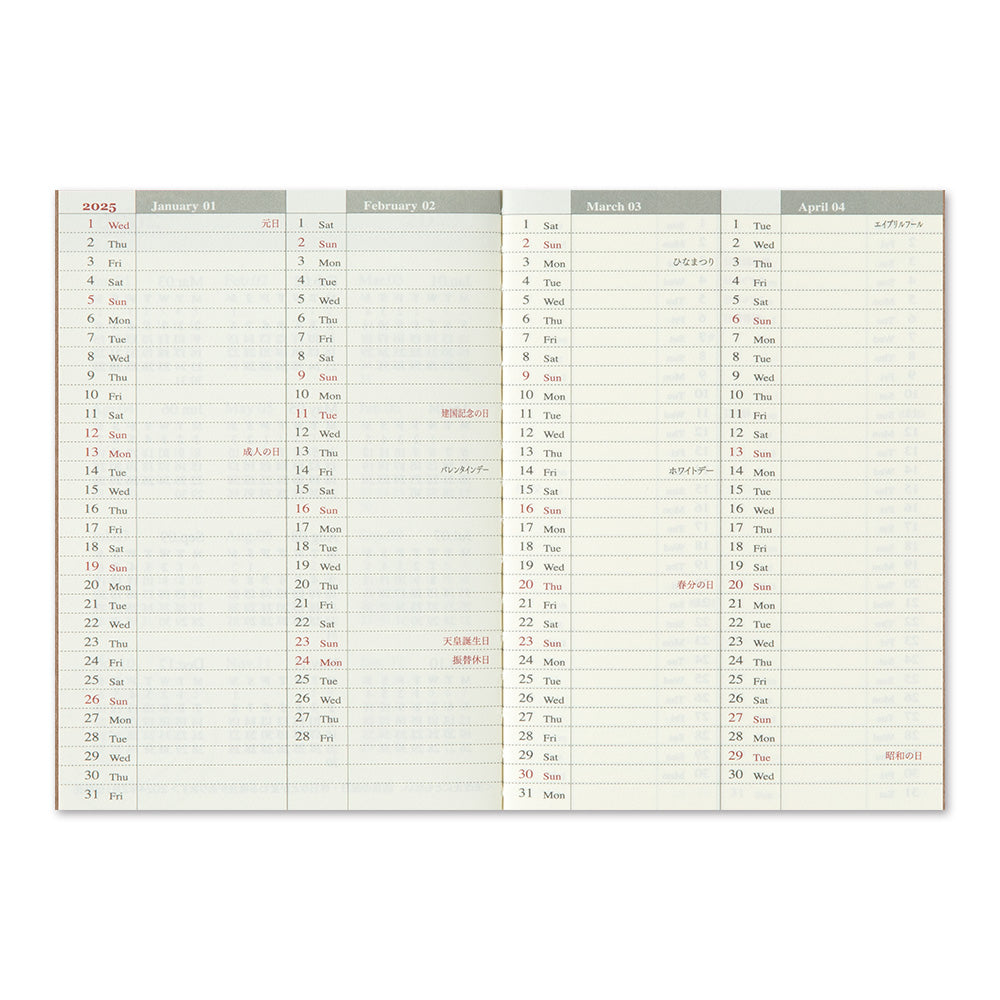 TRAVELER'S notebook 'Love and Trip' Weekly 2025 Calendar Insert- Passport