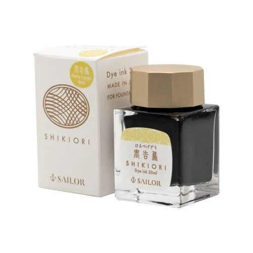 Sailor Bottled Ink 20ml Songs of the Wild Mountains - Spring Breaking Bird