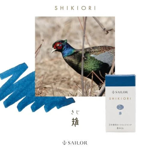 Sailor Cartridge Ink Songs of the Wild Mountains - Pheasant