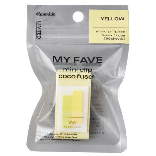 Kanmido My Fave Coco Fusen Sticky Notes Mini Clip- Yellow