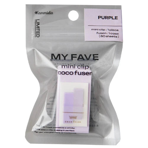 Kanmido My Fave Coco Fusen Sticky Notes Mini Clip- Purple