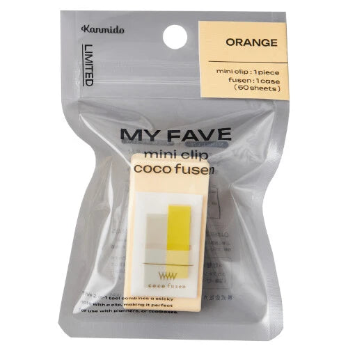 Kanmido My Fave Coco Fusen Sticky Notes Mini Clip- Orange