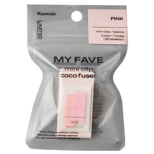 Kanmido My Fave Coco Fusen Sticky Notes Mini Clip- Pink