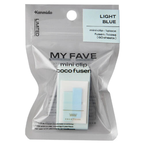 Kanmido My Fave Coco Fusen Sticky Notes Mini Clip- Light Blue