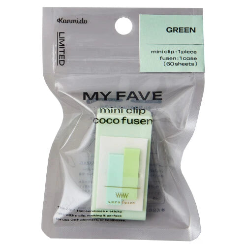 Kanmido My Fave Coco Fusen Sticky Notes Mini Clip- Green