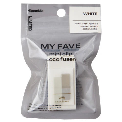 Kanmido My Fave Coco Fusen Sticky Notes Mini Clip- White