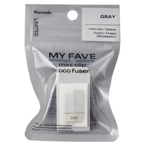 Kanmido My Fave Coco Fusen Sticky Notes Mini Clip- Grey