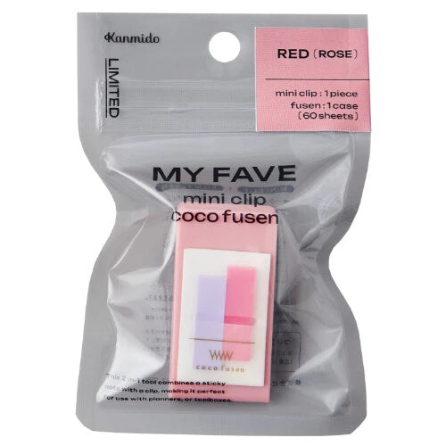 Kanmido My Fave Coco Fusen Sticky Notes Mini Clip- Rose Red
