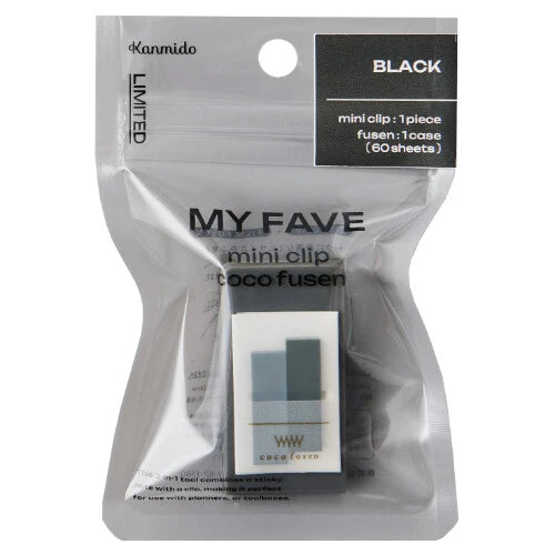 Kanmido My Fave Coco Fusen Sticky Notes Mini Clip- Black