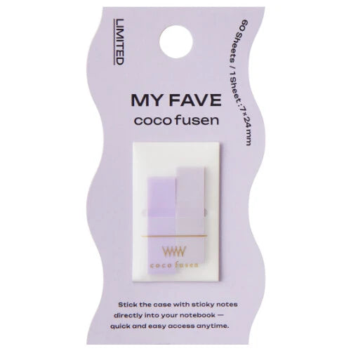 Kanmido Sticky Notes Fusen Kokofusen Mini Color MyFave - Purple