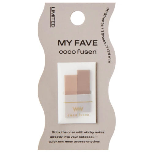 Kanmido Sticky Notes Fusen Kokofusen Mini Color MyFave - Brown
