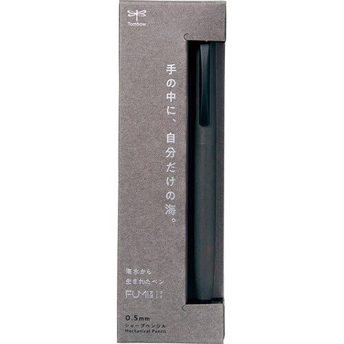 Tombow Mechanical Pencil FUMI - Stone Black
