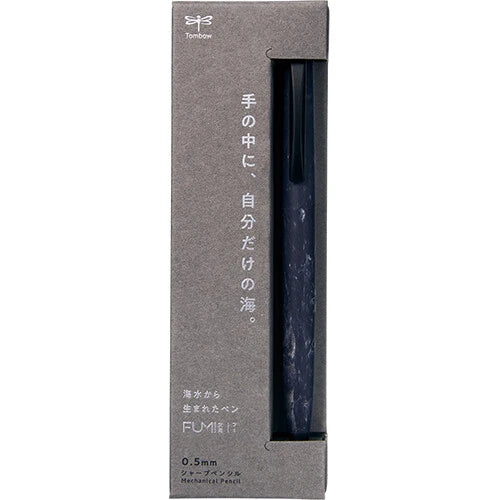 Tombow Mechanical Pencil FUMI - Sea Blue