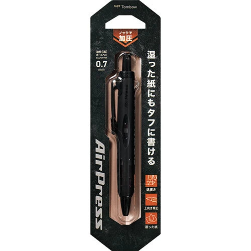 Tombow Ballpoint Pen Air Press - Full Black