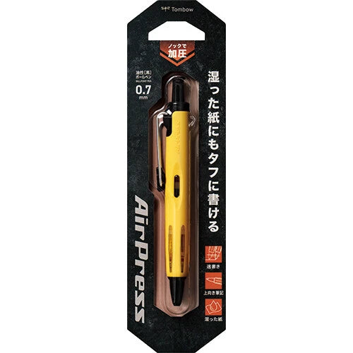 Tombow Ballpoint Pen Air Press - Yellow