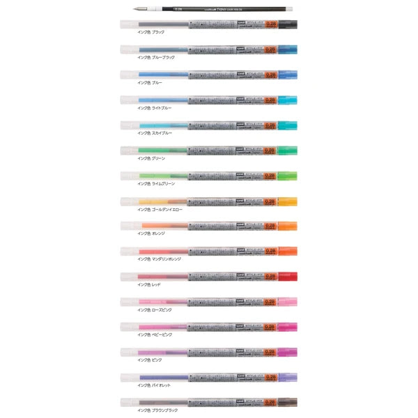Mitsubishi Pen Refill Gel Ink Style Fit Uni-Ball Refill Ballpoint Pen 0.28mm - Baby Pink