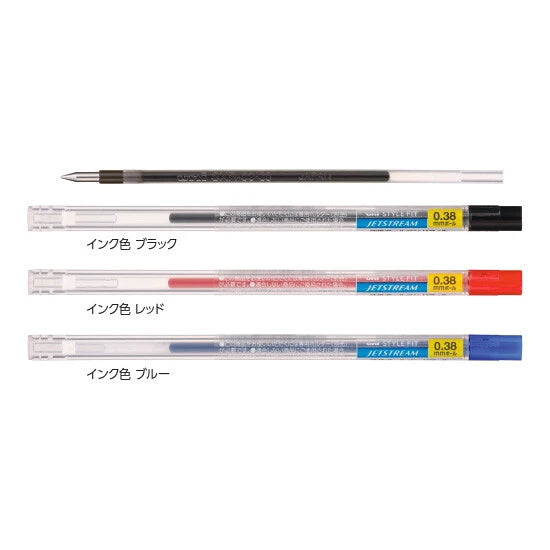 Mitsubishi Pen Refill Oil-based Ballpoint Pen 0.38 Style Fit Refill Jetstream - Black