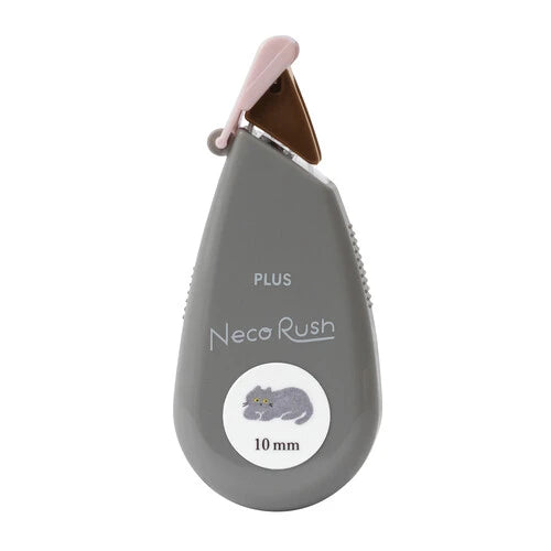 Decole Neco Rush Decoration Tape Cat Special Edition- Grey Cat