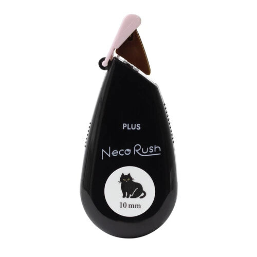 Decole Neco Rush Decoration Tape Cat Special Edition- Black Cat