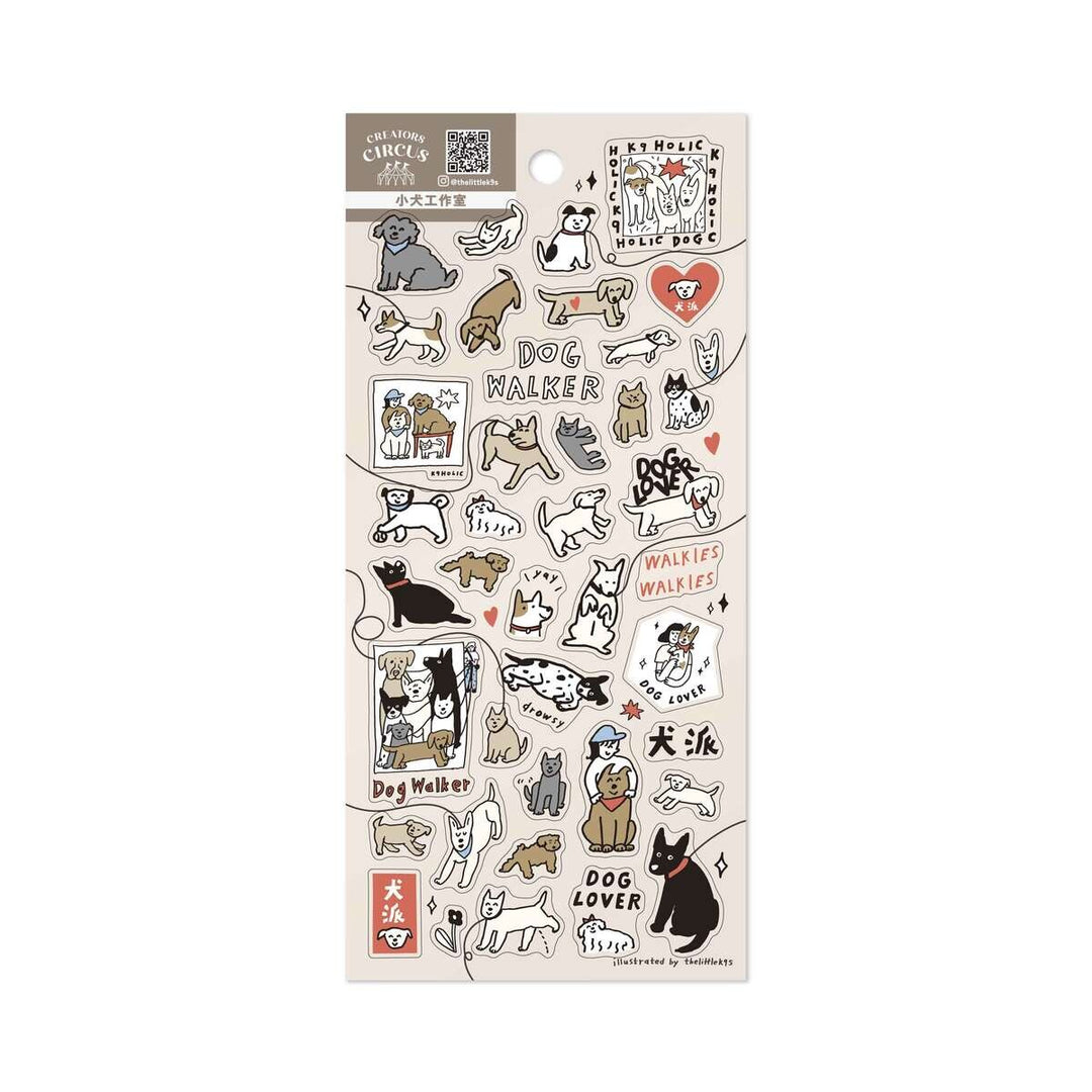 Frontier Creators Circus Transparent Sticker- Doggy Workshop