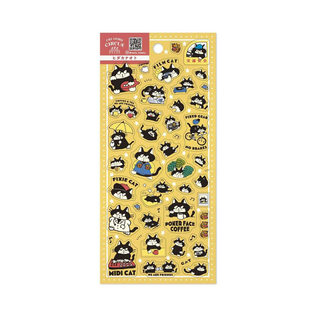 Frontier Creators Circus Transparent Sticker- Naoto Hidaka
