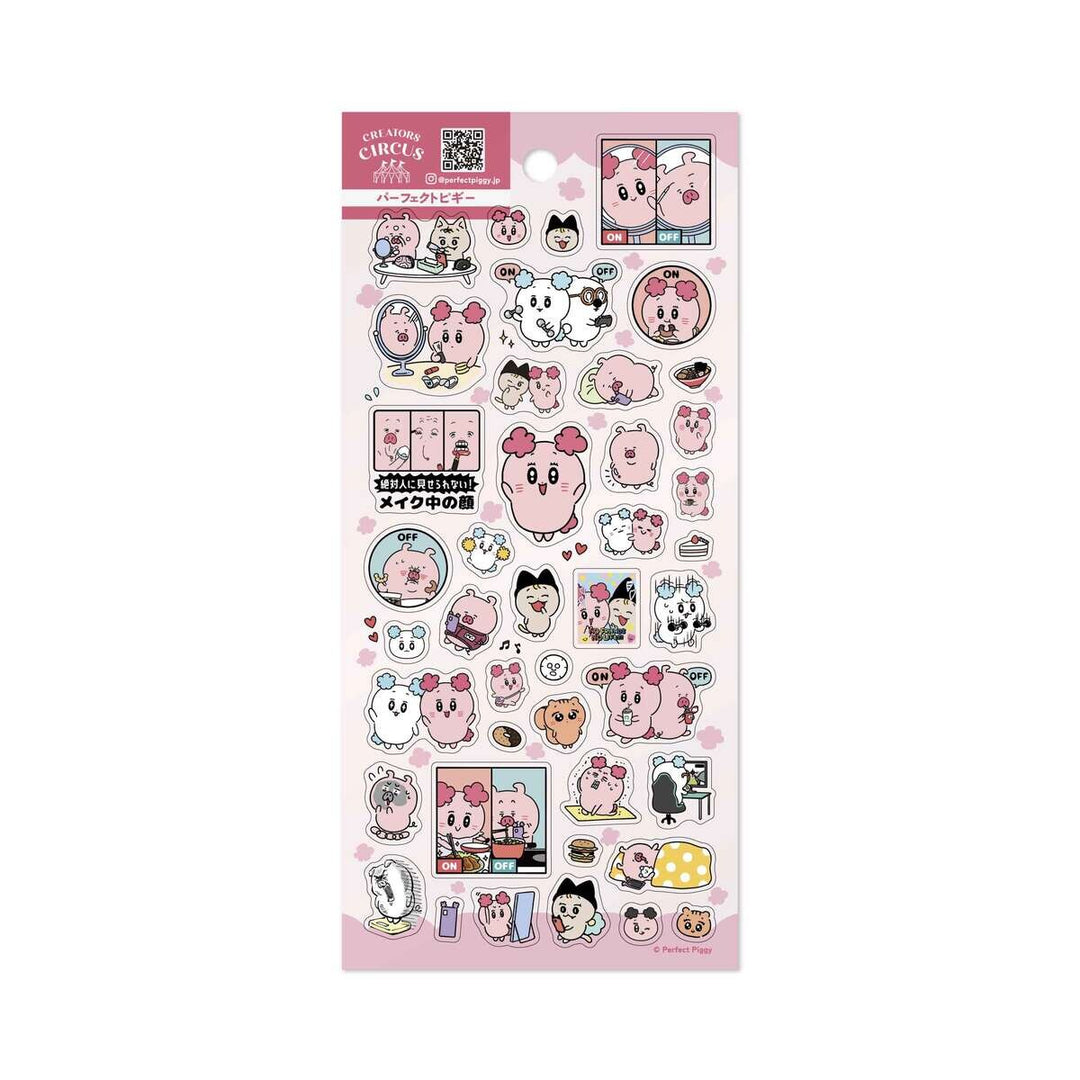 Frontier Creators Circus Transparent Sticker- Perfect Piggy