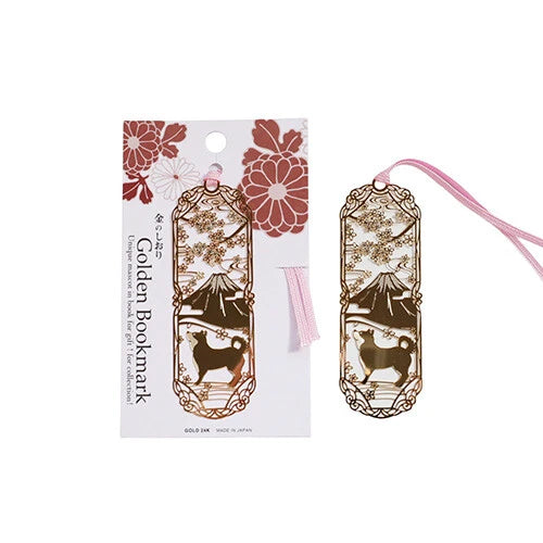 Midori Gold Bookmark Shiba-inu and Fuji