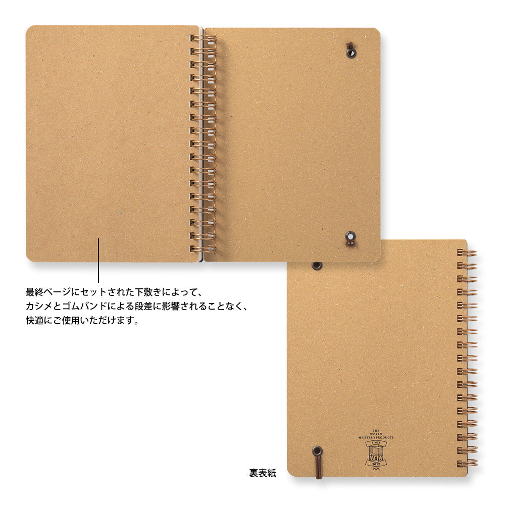 WM Ring Notebook Grain <B6 Variant> Black