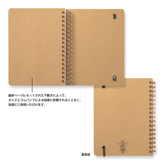 WM Ring Notebook Grain <B6 Variant> Black