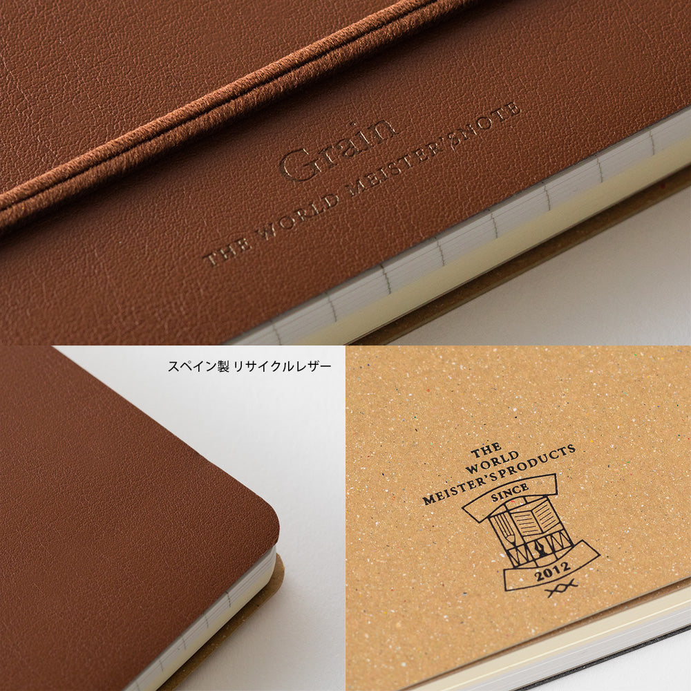 WM Ring Notebook Grain <B6 Variant> Dark Brown