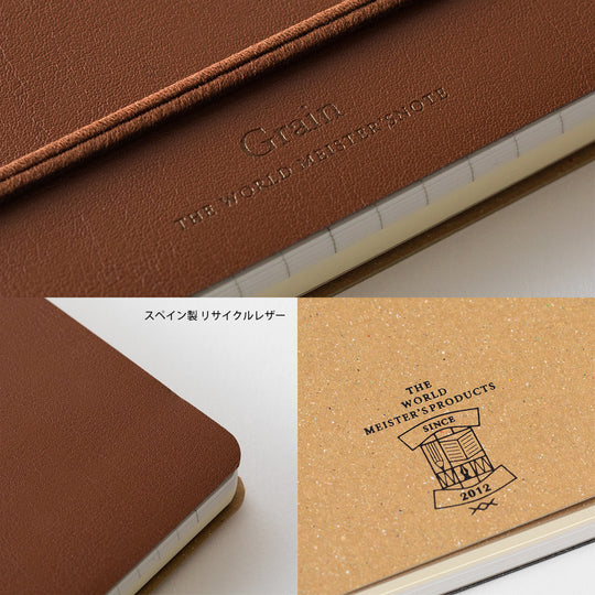 WM Ring Notebook Grain <B6 Variant> Dark Brown