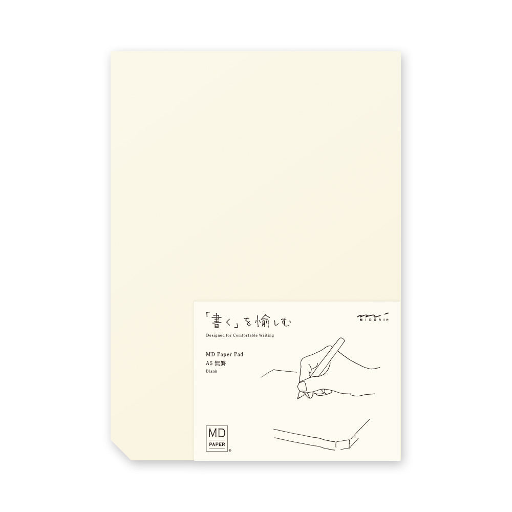 MD Paper Pad <A5> Blank