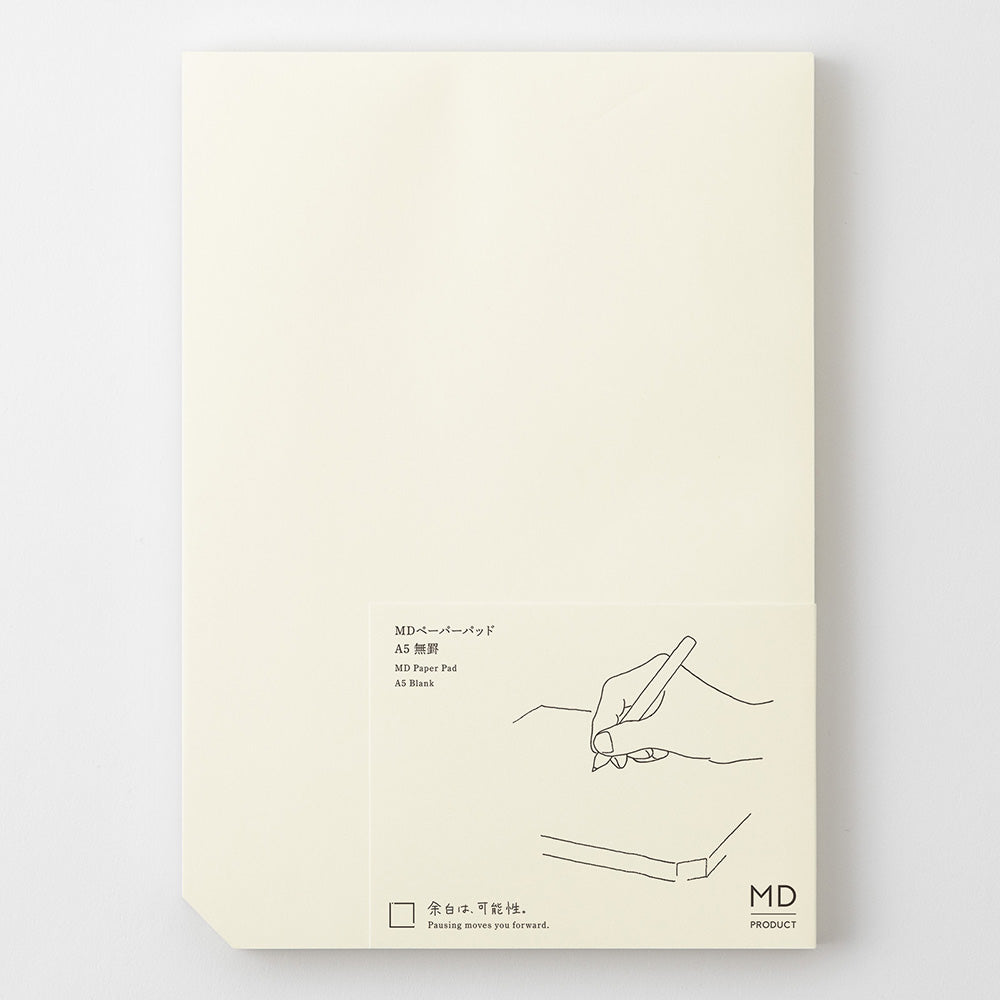 MD PRODUCT | Paper Pad A5 Black