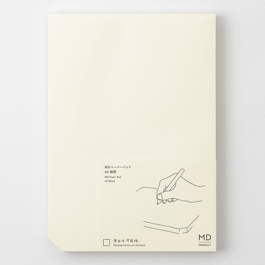 MD PRODUCT | Paper Pad A5 Black