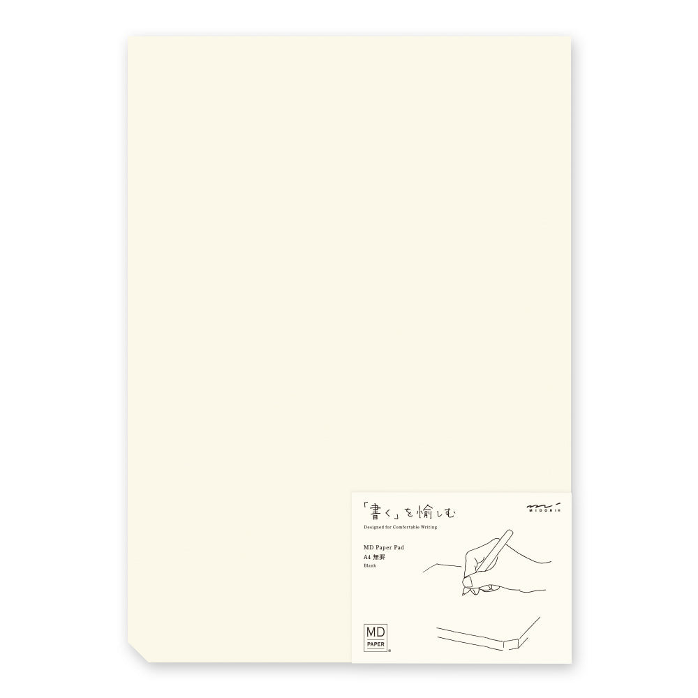 Midori Paper Pad A4 - Blank