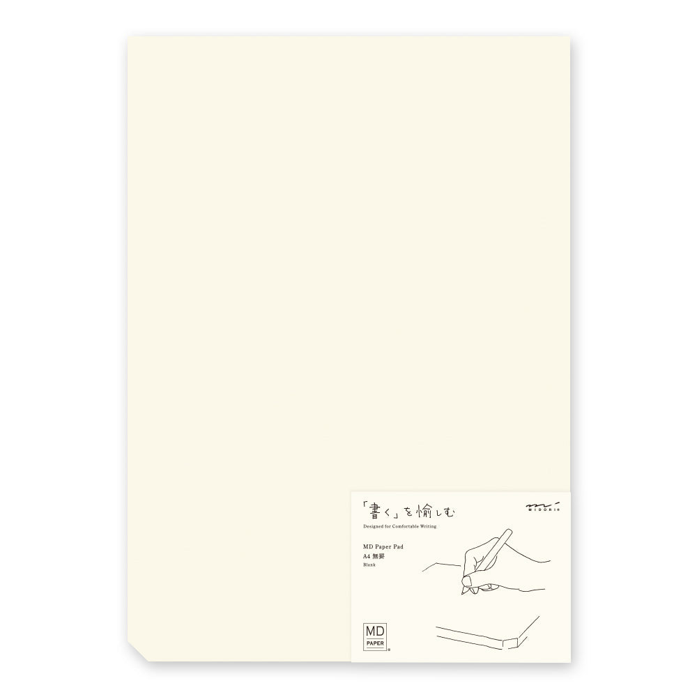 Midori A5 Notepad - Blank