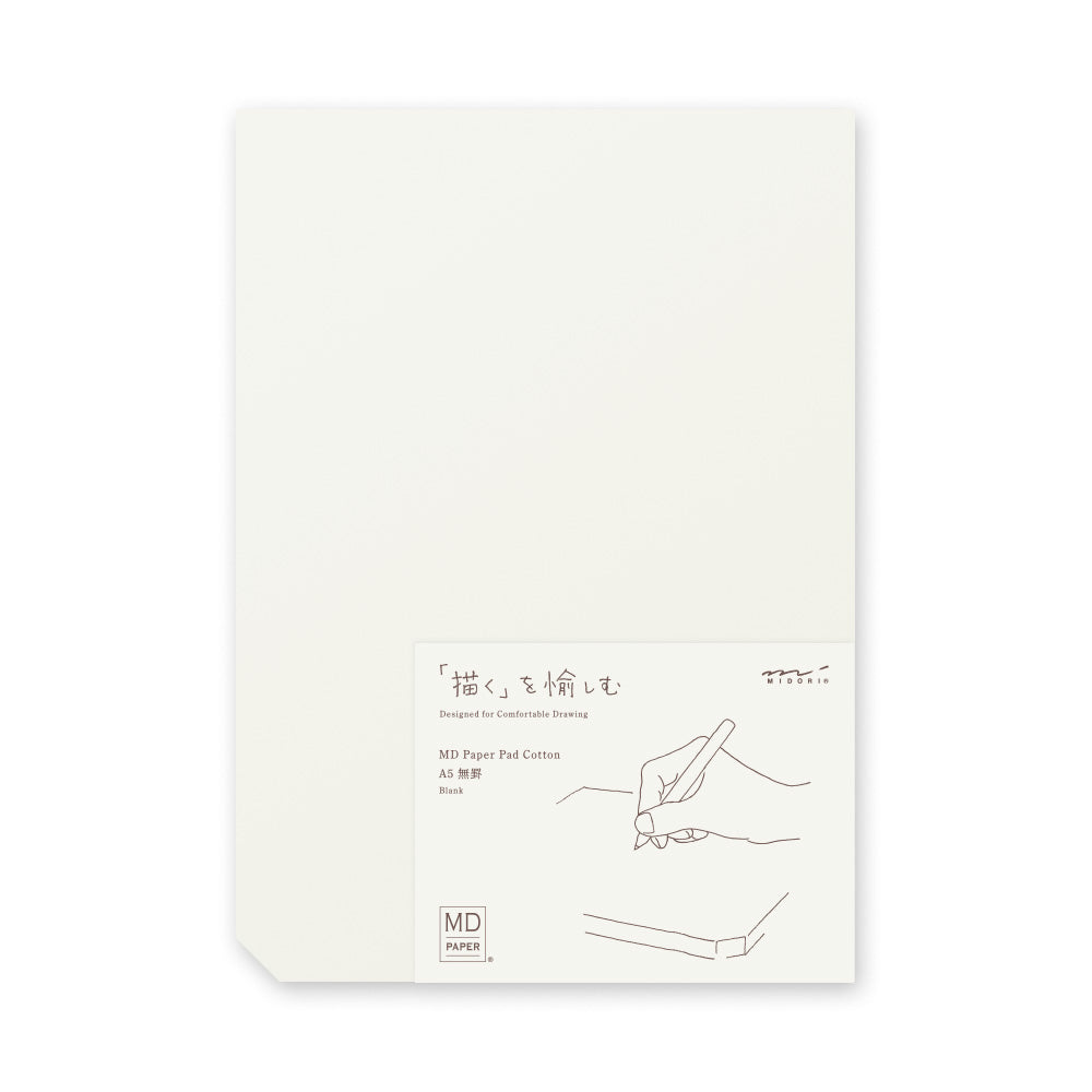Midori A5 Cotton Notepad- Blank
