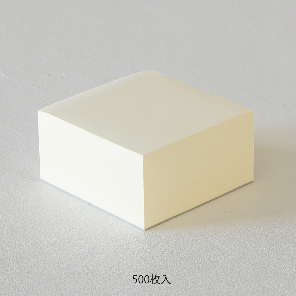 MD Memo Block- Blank