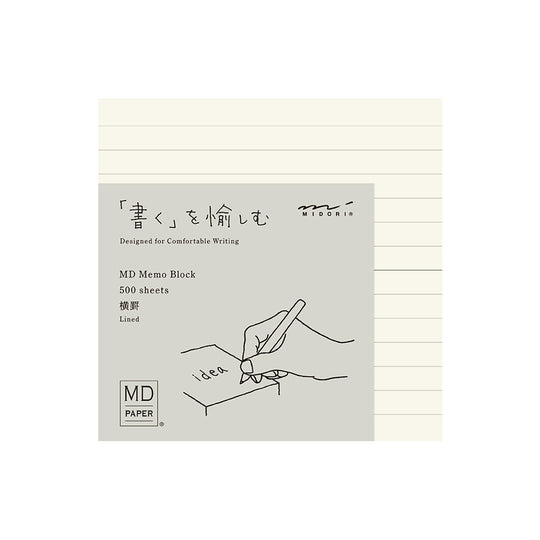 MD Memo Block- Lined