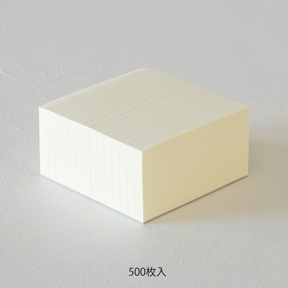 MD Memo Block- Lined