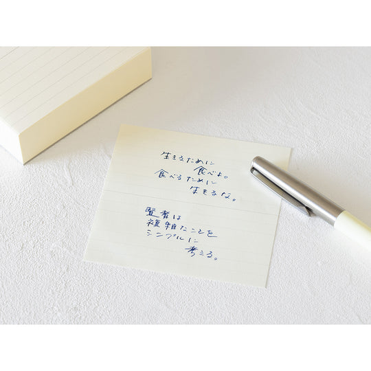 MD Memo Block- Lined