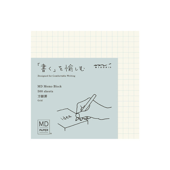 MD Memo Block- Grid