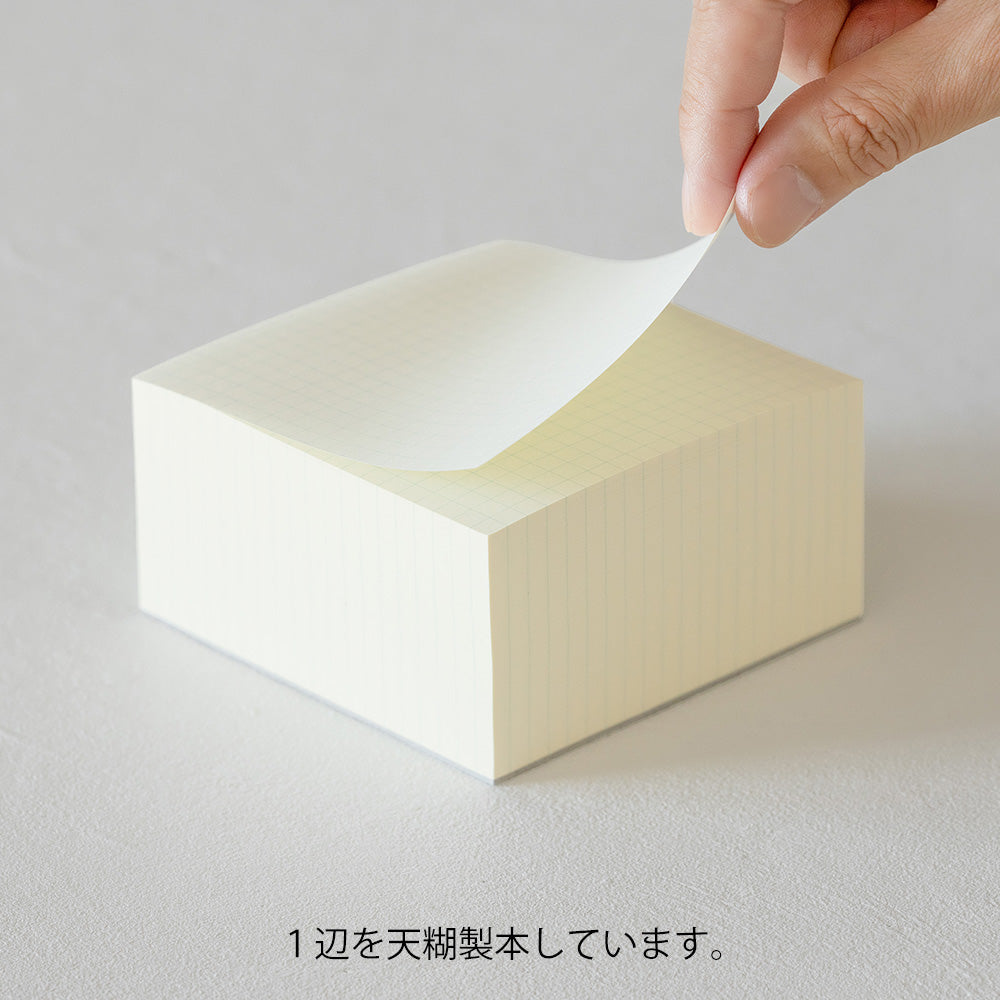 MD Memo Block- Grid